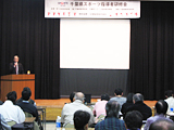 平成22年度　第3回千葉県スポーツ指導者研修会の様子(1)